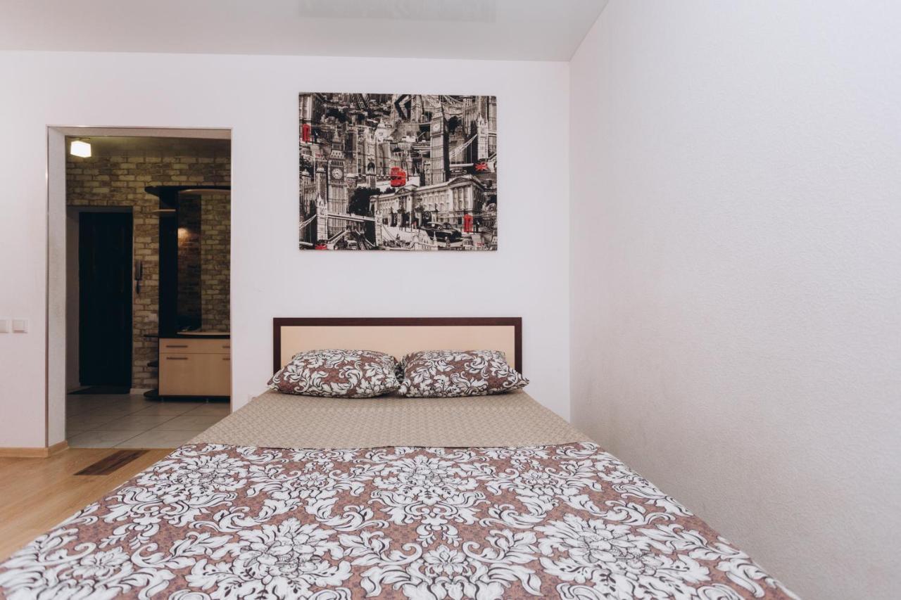Apart-Hotel On Street Kharkovskaya 9 Floor Soumy Extérieur photo