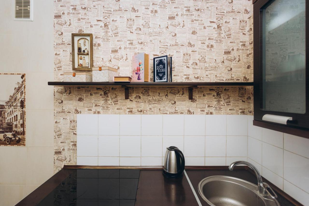 Apart-Hotel On Street Kharkovskaya 9 Floor Soumy Extérieur photo
