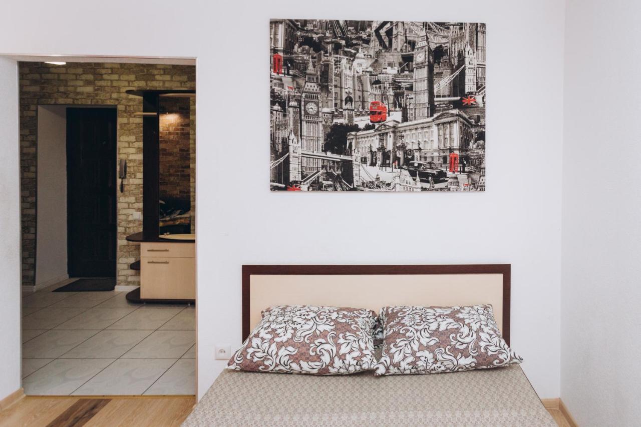 Apart-Hotel On Street Kharkovskaya 9 Floor Soumy Extérieur photo