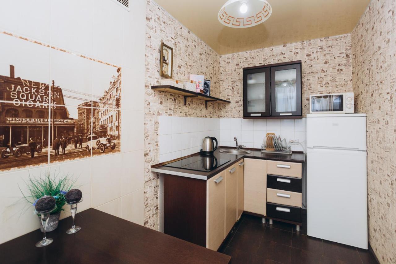 Apart-Hotel On Street Kharkovskaya 9 Floor Soumy Extérieur photo
