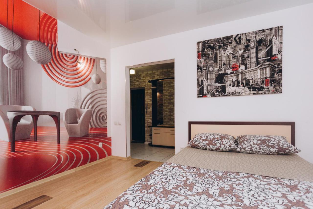 Apart-Hotel On Street Kharkovskaya 9 Floor Soumy Extérieur photo