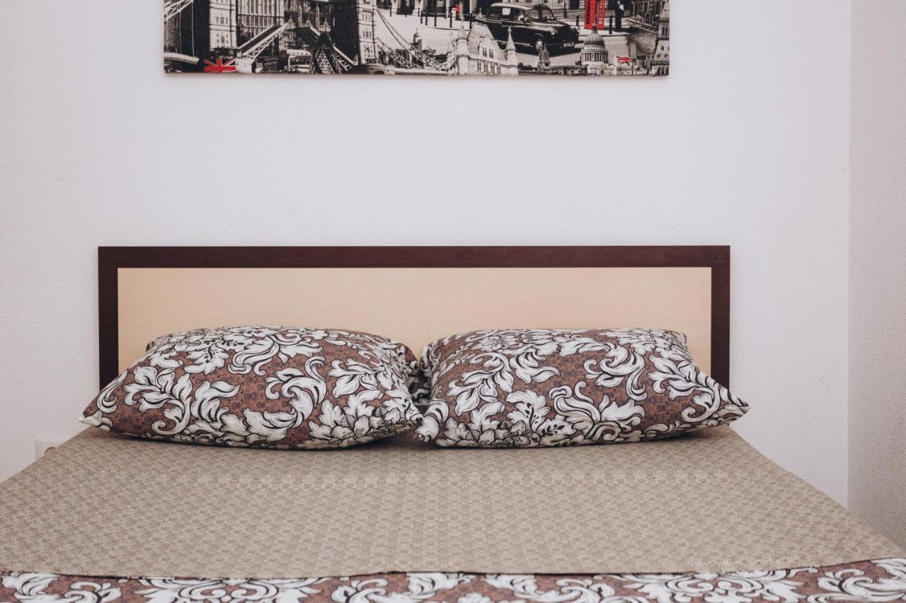 Apart-Hotel On Street Kharkovskaya 9 Floor Soumy Extérieur photo